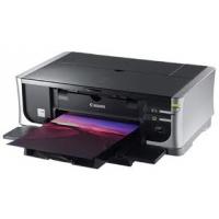 Canon IP4500 Printer Ink Cartridges